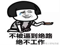 上海亚埠化工科技有限公司