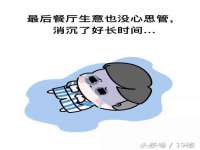 上海亚埠化工科技有限公司