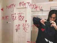 上海亚埠化工科技有限公司